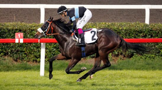 Harika Çocuk, Cosmic Kid