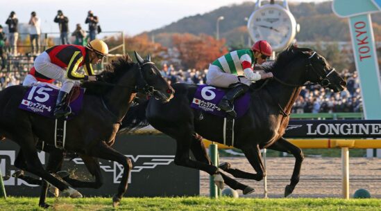 Müthiş İkilinin Japan Cup Zaferi, Vela Azul & Ryan Moore